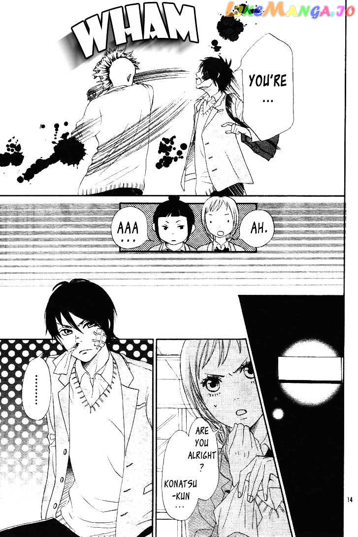Nanaco Robin chapter 1 - page 15
