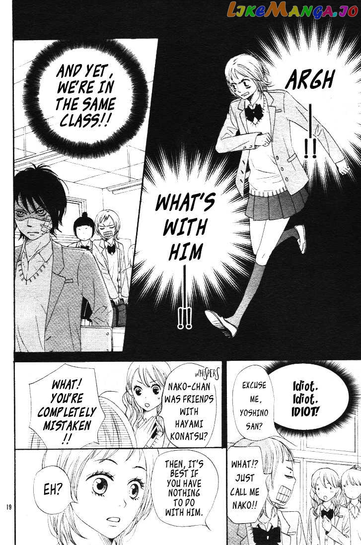 Nanaco Robin chapter 1 - page 20