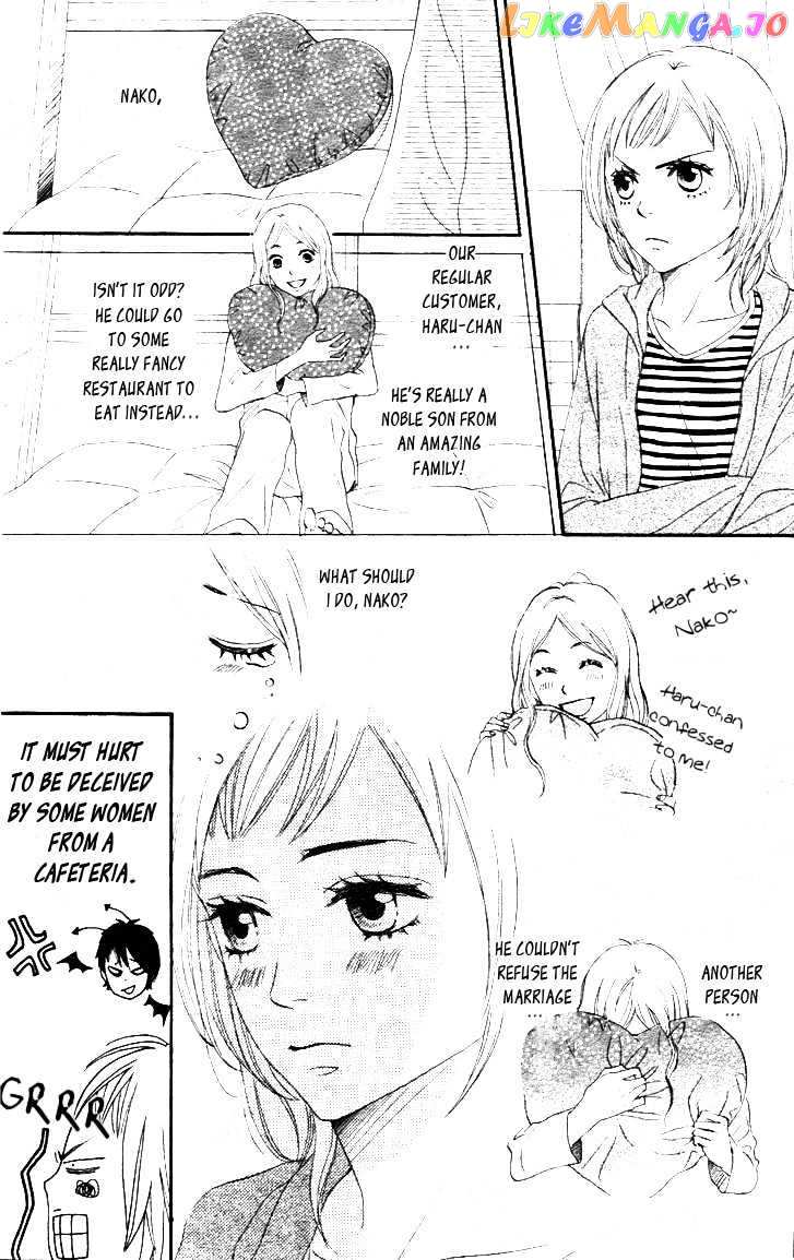Nanaco Robin chapter 1 - page 23