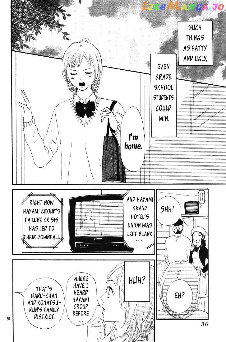 Nanaco Robin chapter 1 - page 30