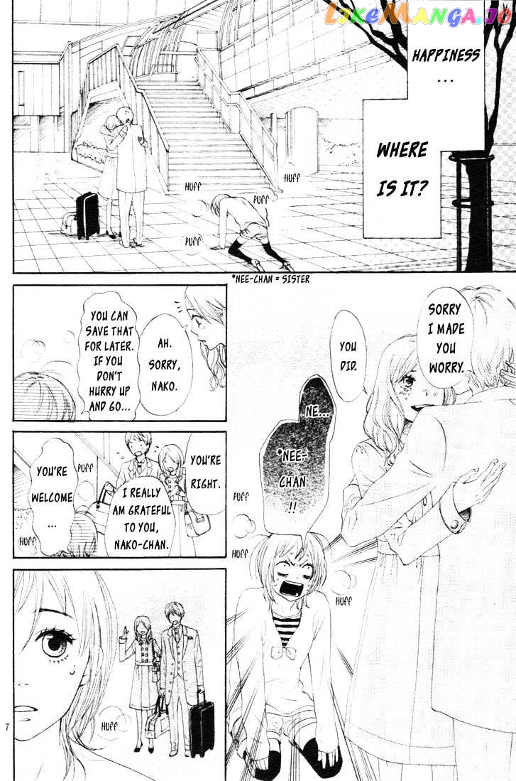 Nanaco Robin chapter 1 - page 8
