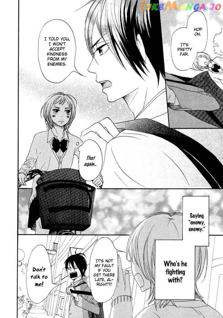 Nanaco Robin chapter 2 - page 11