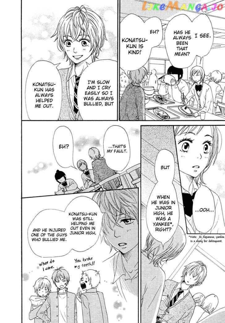 Nanaco Robin chapter 2 - page 19