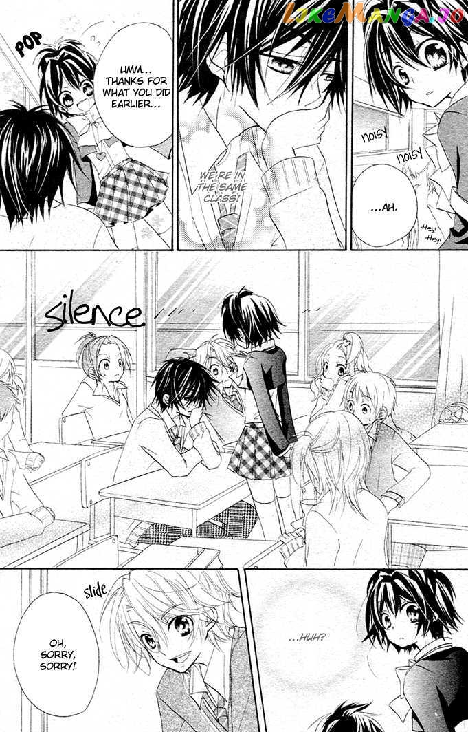 Boyfriend (Yamada Daisy) vol.1 chapter 1 - page 16