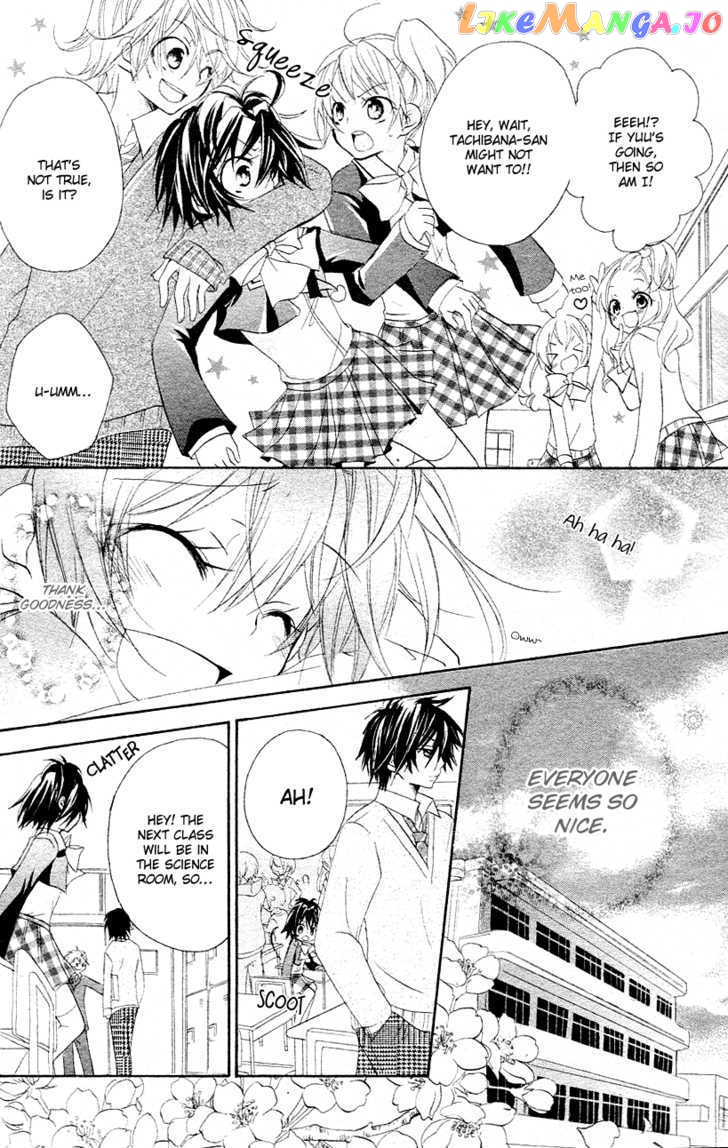 Boyfriend (Yamada Daisy) vol.1 chapter 1 - page 19