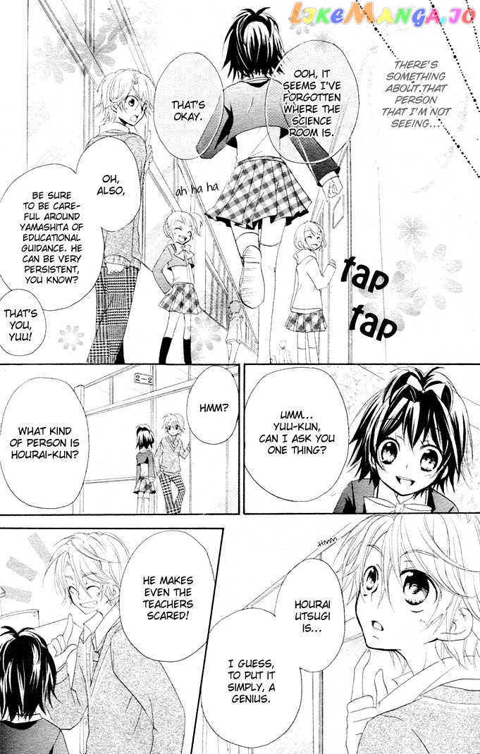 Boyfriend (Yamada Daisy) vol.1 chapter 1 - page 21