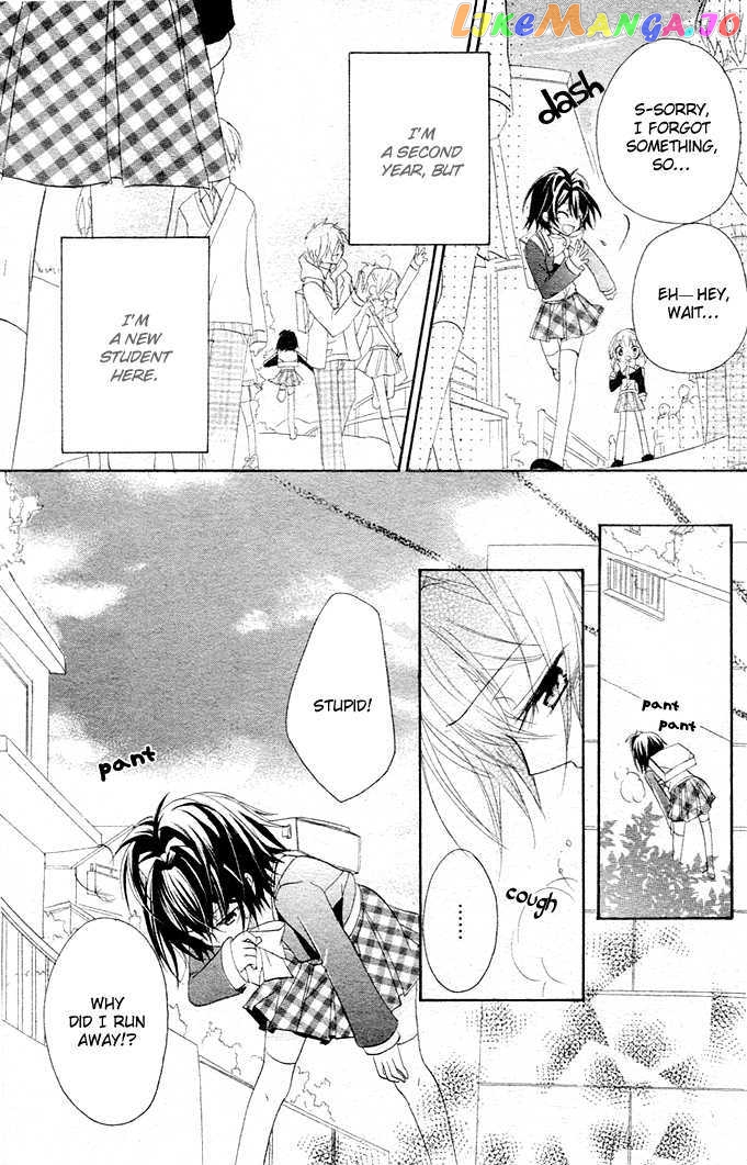 Boyfriend (Yamada Daisy) vol.1 chapter 1 - page 6