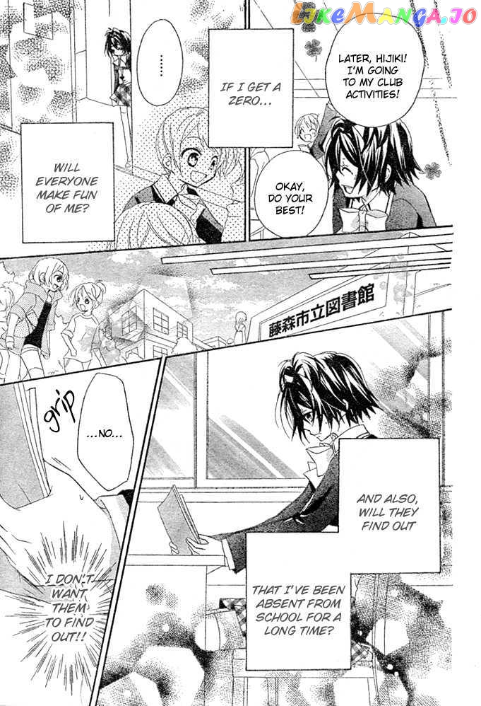 Boyfriend (Yamada Daisy) vol.1 chapter 2 - page 10