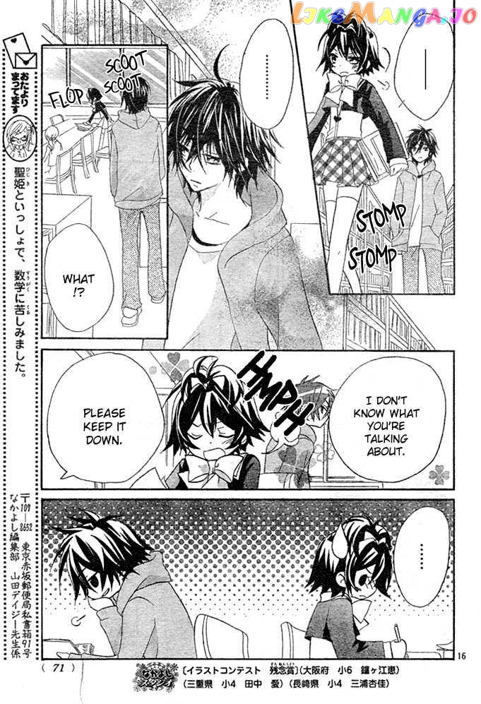 Boyfriend (Yamada Daisy) vol.1 chapter 2 - page 16