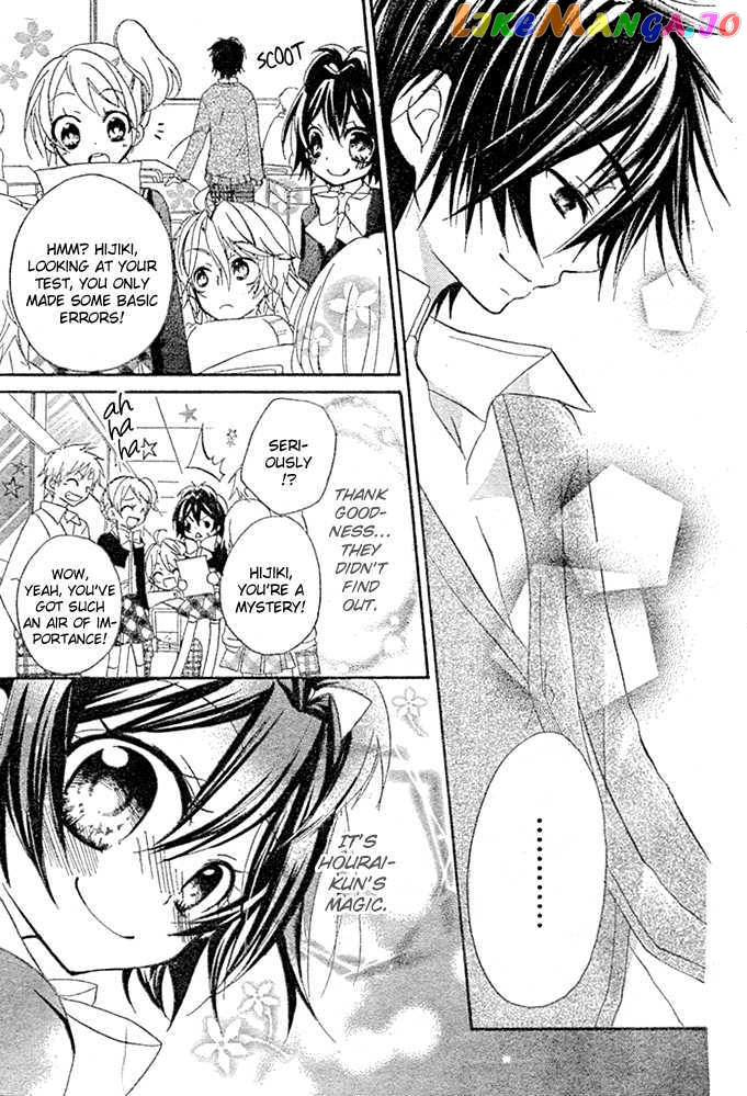 Boyfriend (Yamada Daisy) vol.1 chapter 2 - page 29