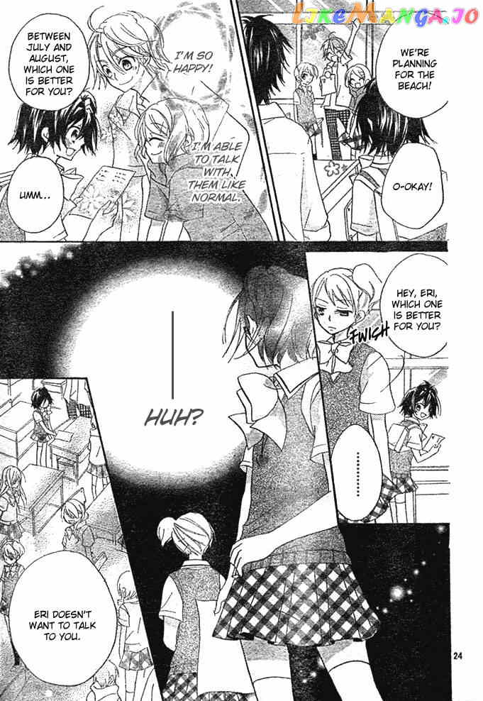 Boyfriend (Yamada Daisy) vol.1 chapter 4 - page 25