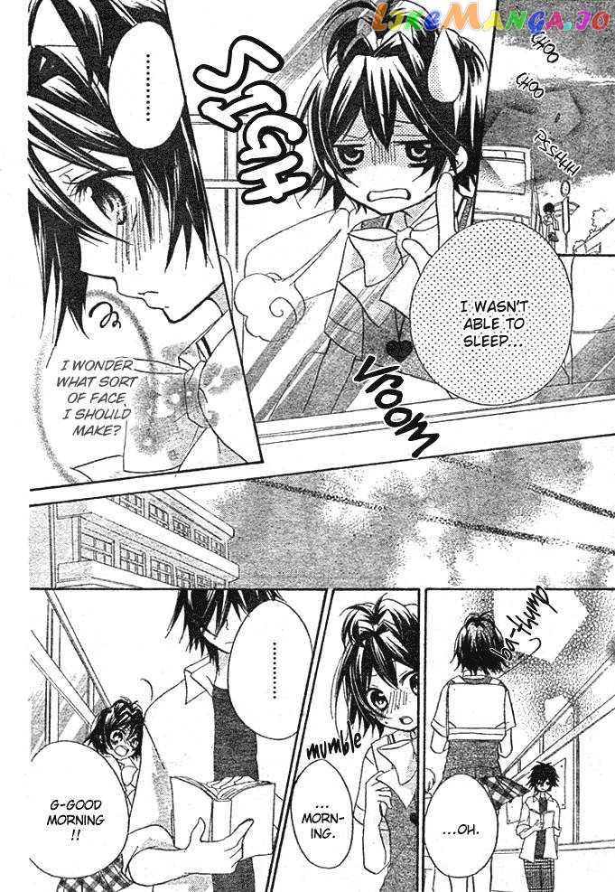 Boyfriend (Yamada Daisy) vol.1 chapter 4 - page 4