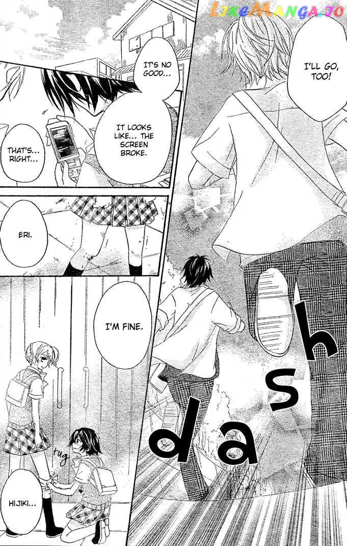 Boyfriend (Yamada Daisy) vol.1 chapter 5 - page 20