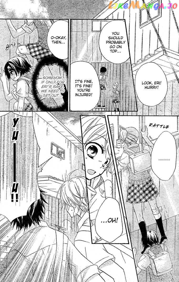 Boyfriend (Yamada Daisy) vol.1 chapter 5 - page 21