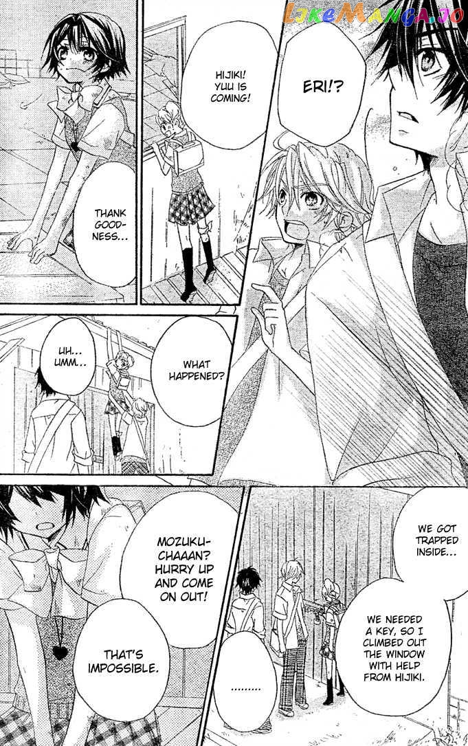 Boyfriend (Yamada Daisy) vol.1 chapter 5 - page 22