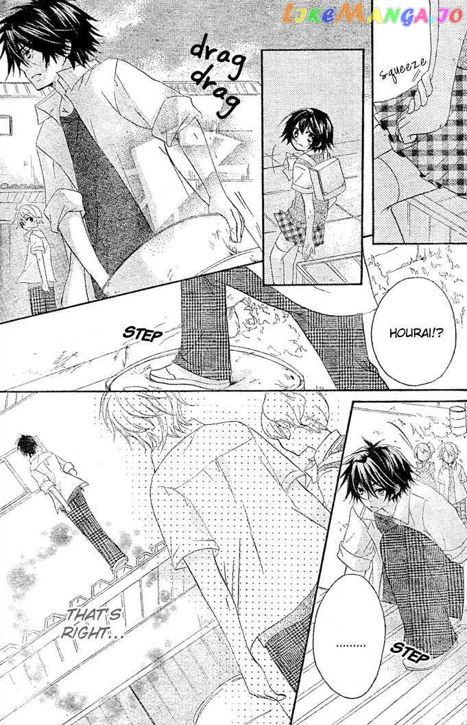 Boyfriend (Yamada Daisy) vol.1 chapter 5 - page 24