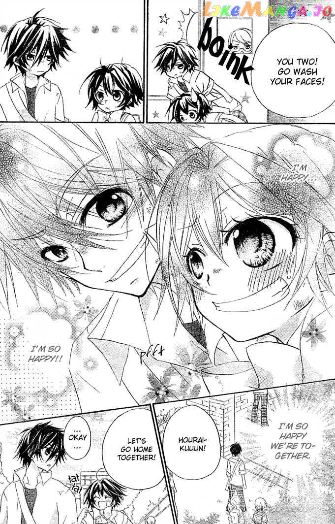 Boyfriend (Yamada Daisy) vol.1 chapter 5 - page 35