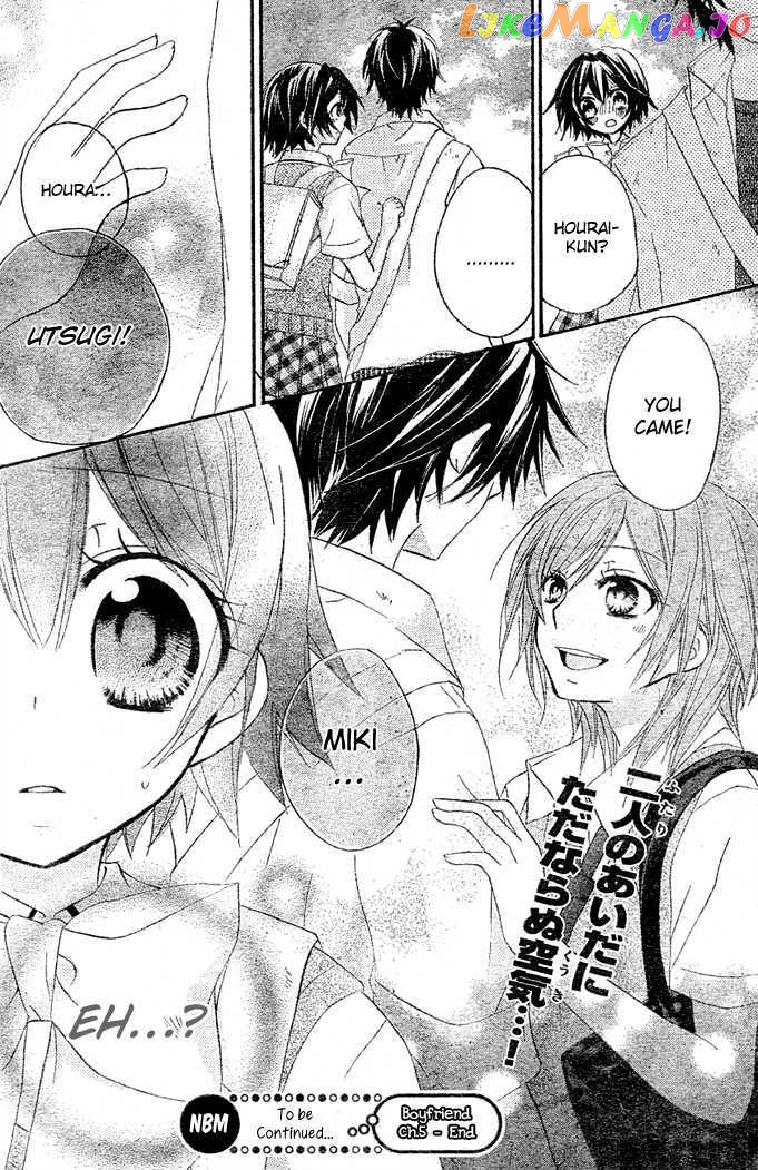 Boyfriend (Yamada Daisy) vol.1 chapter 5 - page 38