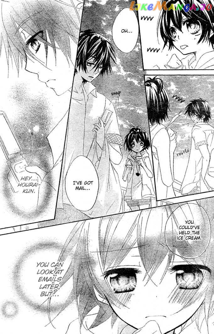 Boyfriend (Yamada Daisy) vol.2 chapter 6 - page 26