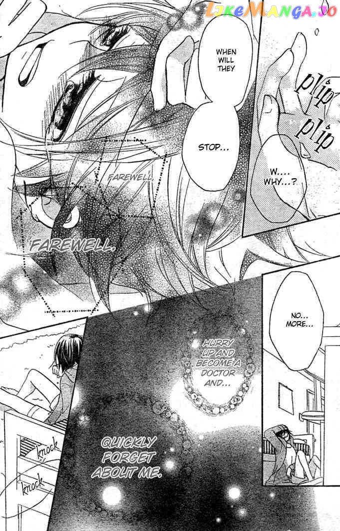 Boyfriend (Yamada Daisy) vol.2 chapter 8 - page 31