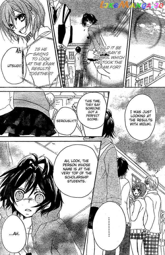 Boyfriend (Yamada Daisy) vol.2 chapter 8 - page 34