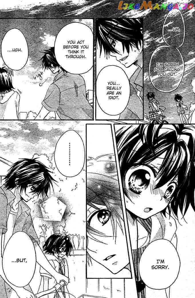 Boyfriend (Yamada Daisy) vol.2 chapter 8 - page 6