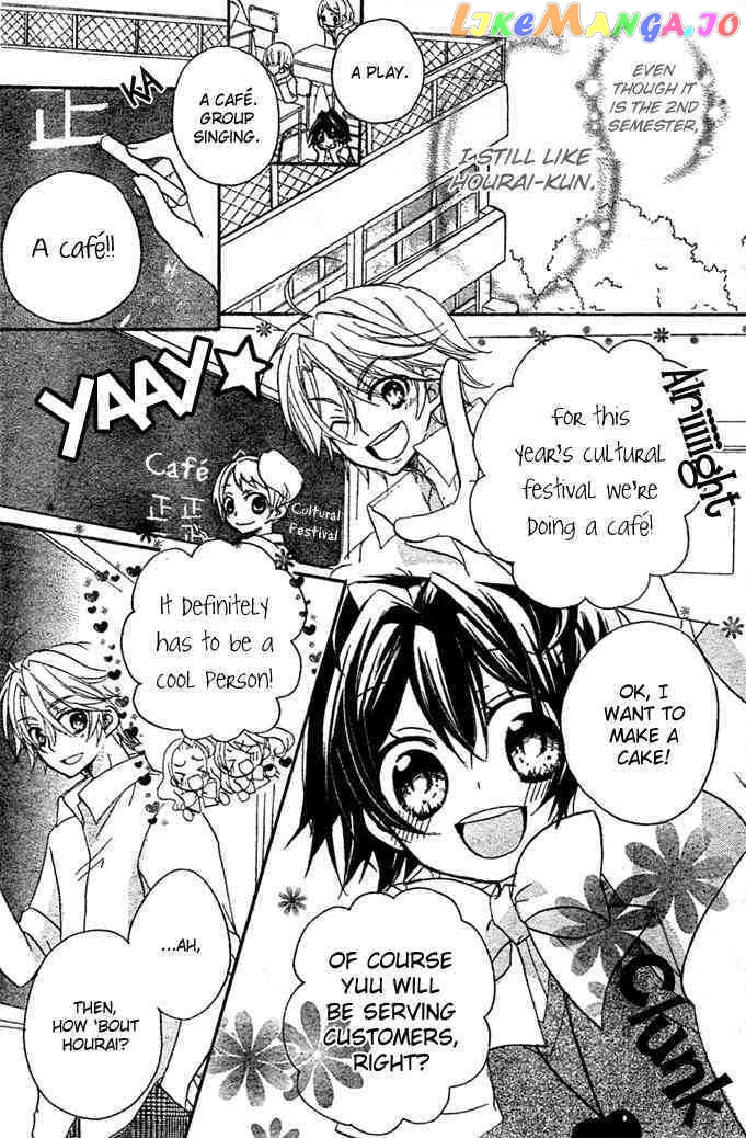 Boyfriend (Yamada Daisy) vol.2 chapter 8 - page 8