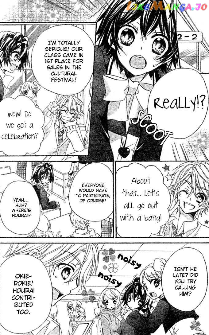 Boyfriend (Yamada Daisy) vol.2 chapter 9 - page 15