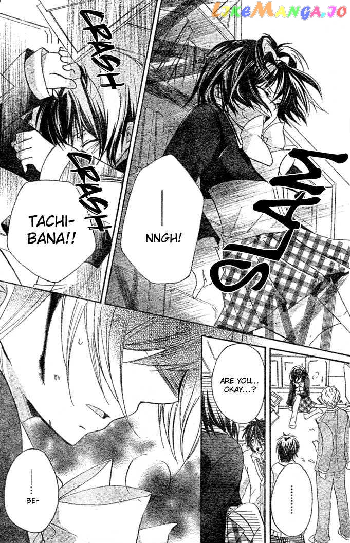 Boyfriend (Yamada Daisy) vol.2 chapter 9 - page 25