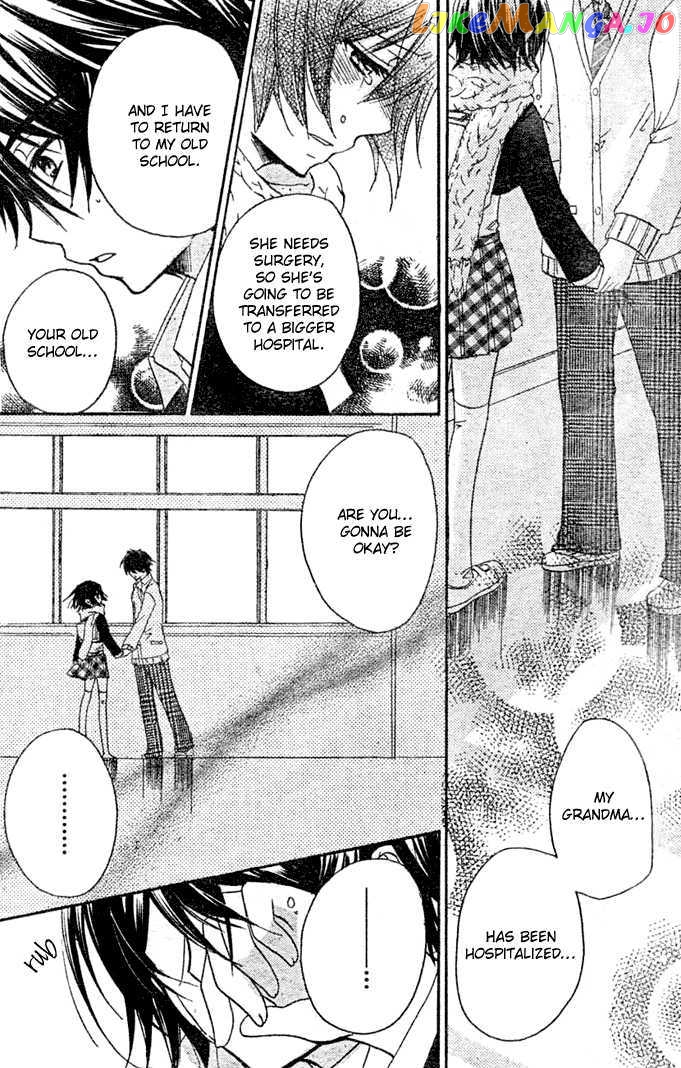 Boyfriend (Yamada Daisy) vol.3 chapter 10 - page 23