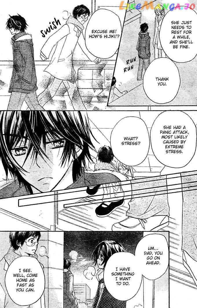 Boyfriend (Yamada Daisy) vol.3 chapter 11 - page 6