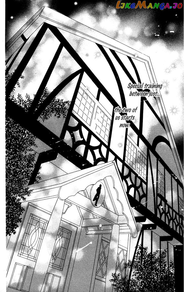 Shitsujisama to Himegoto chapter 2 - page 43
