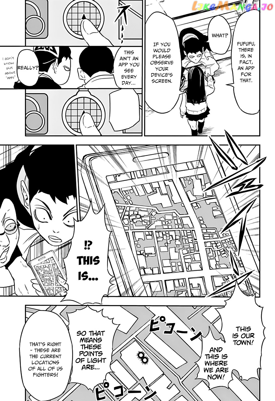 Ultra Battle Satellite chapter 5 - page 6