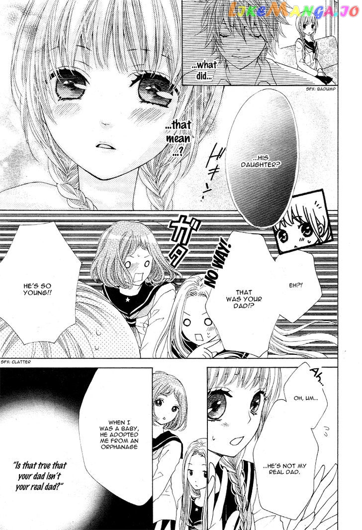 Virgin Blood - Hiiro no Bansan chapter 1 - page 22