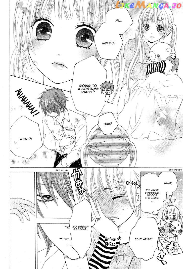 Virgin Blood - Hiiro no Bansan chapter 3 - page 11