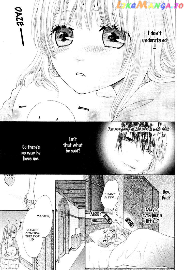 Virgin Blood - Hiiro no Bansan chapter 4 - page 6