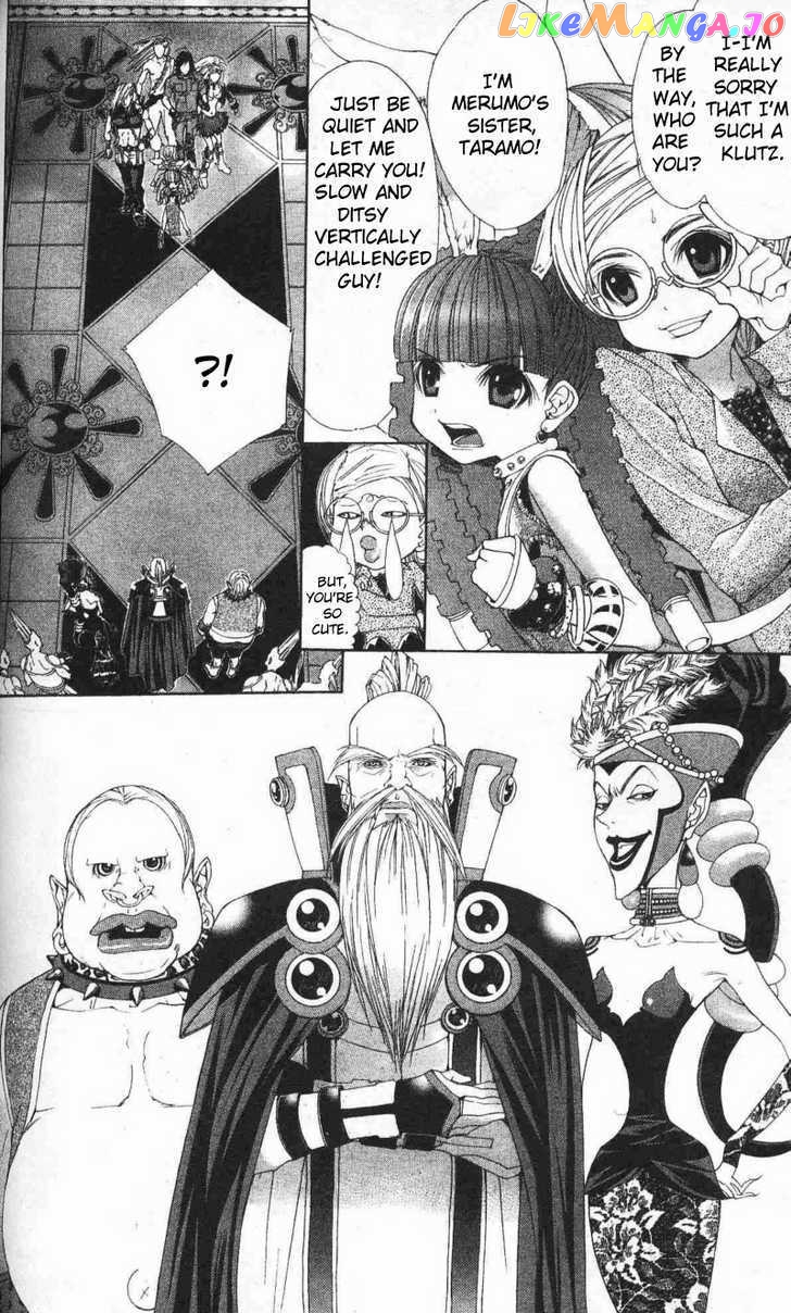 B-Men Kazoku chapter 8 - page 5