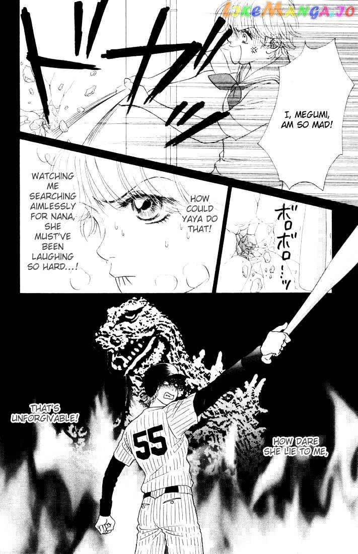 Othello (Shoujo) vol.4 chapter 16 - page 12