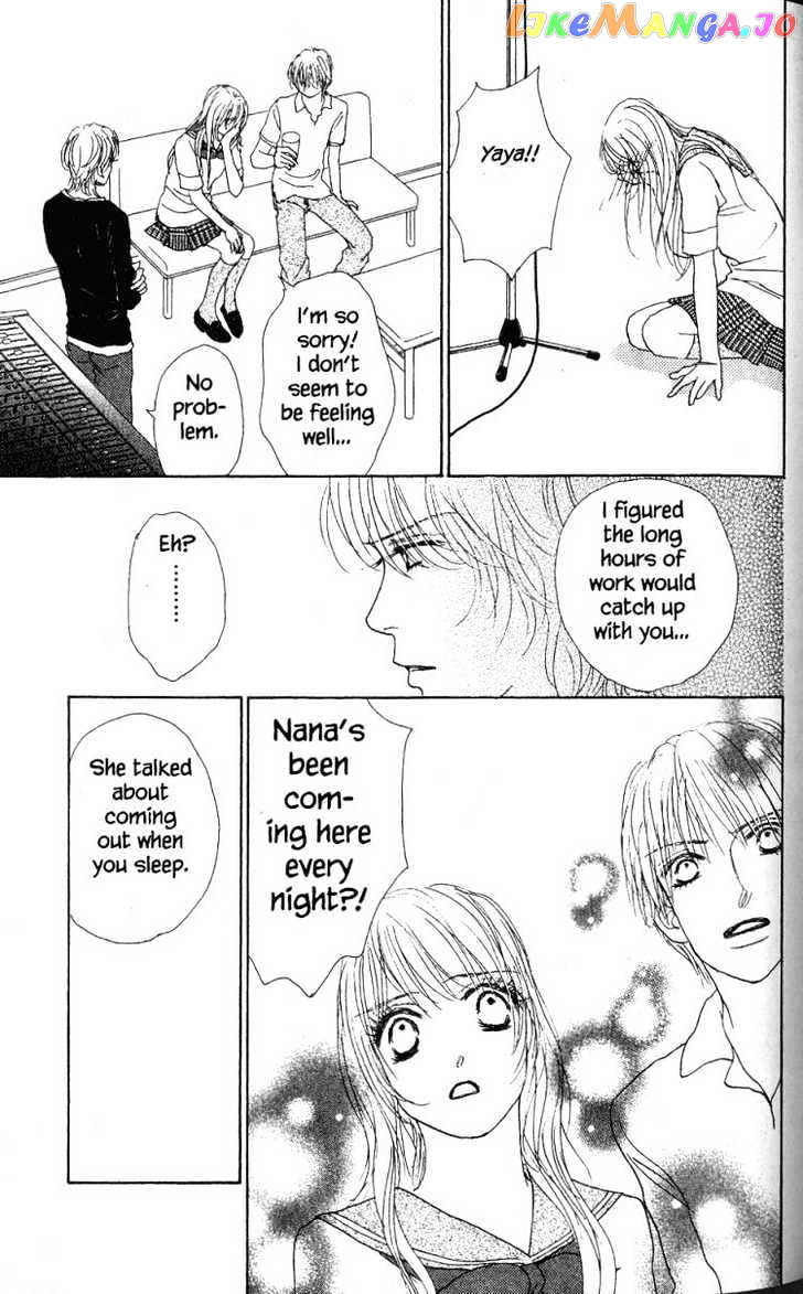 Othello (Shoujo) vol.7 chapter 26 - page 30