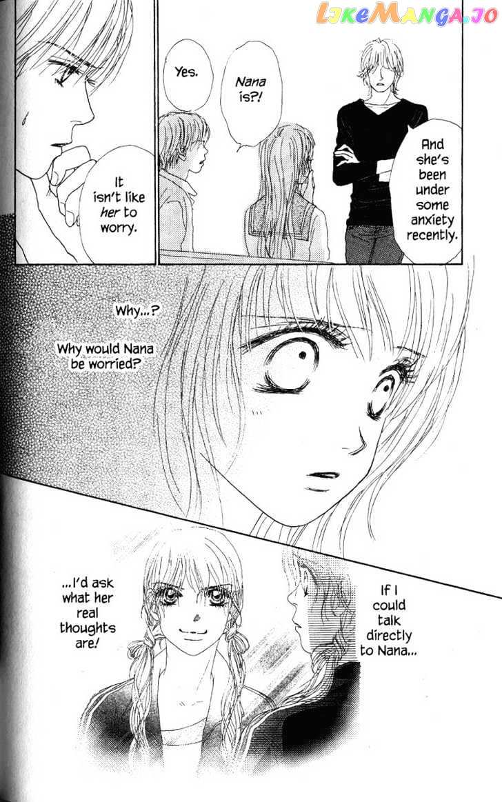 Othello (Shoujo) vol.7 chapter 26 - page 31
