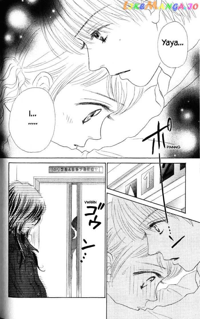 Othello (Shoujo) vol.5 chapter 20 - page 41
