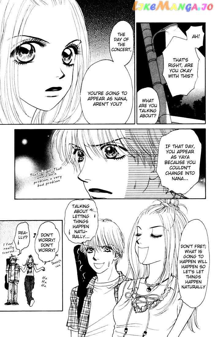 Othello (Shoujo) vol.3 chapter 11 - page 10