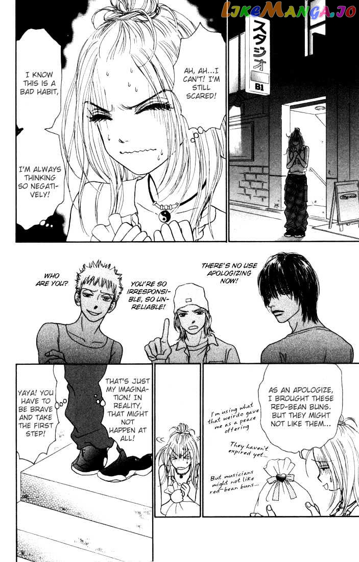 Othello (Shoujo) vol.3 chapter 10 - page 8