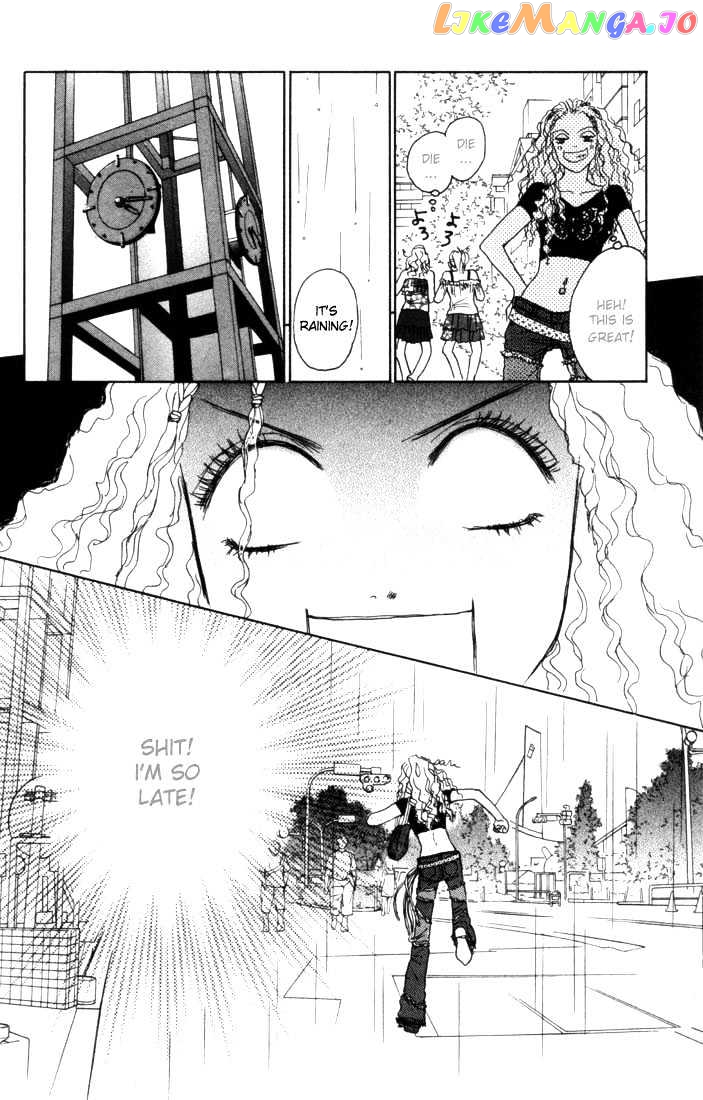 Othello (Shoujo) vol.2 chapter 7 - page 28