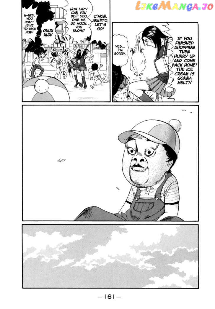 Boku To Issho vol.3 chapter 33 - page 11