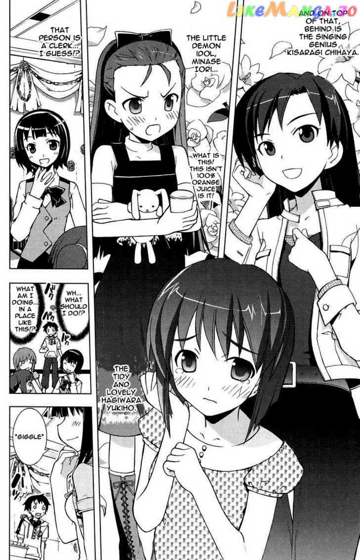 The Idolm@ster Break! vol.1 chapter 1 - page 20