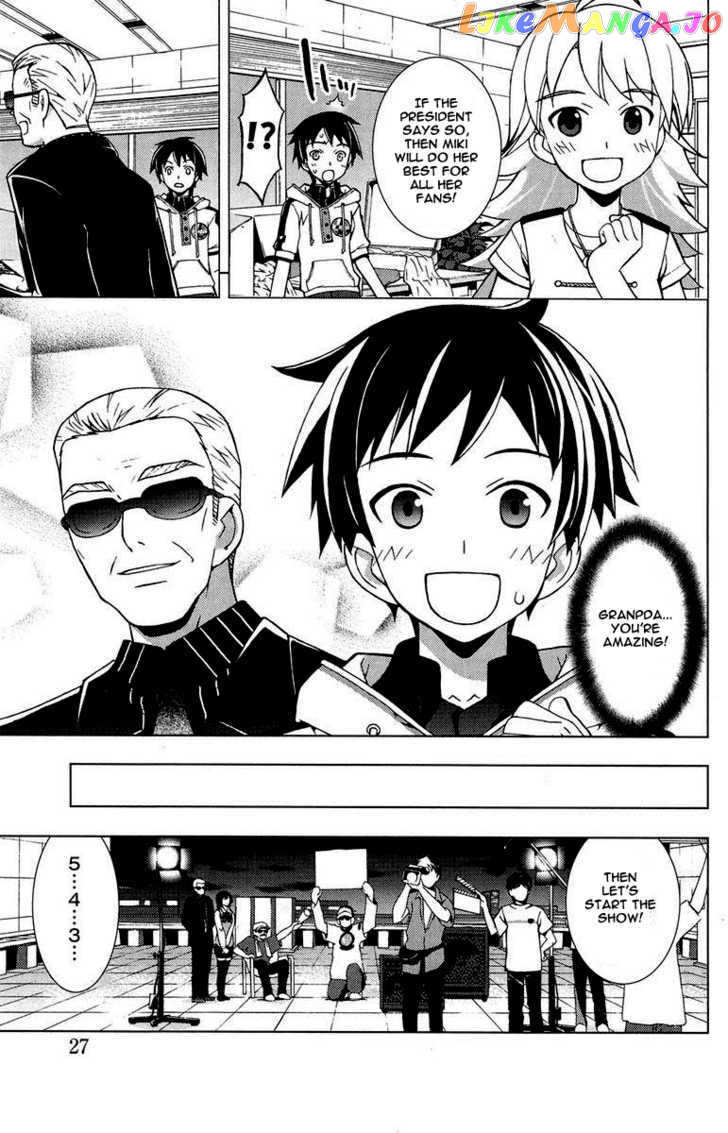 The Idolm@ster Break! vol.1 chapter 1 - page 29