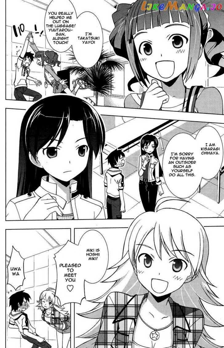 The Idolm@ster Break! vol.1 chapter 1 - page 40
