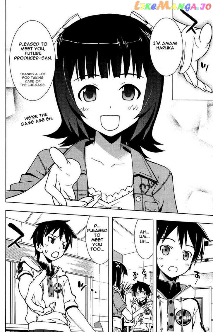 The Idolm@ster Break! vol.1 chapter 1 - page 42