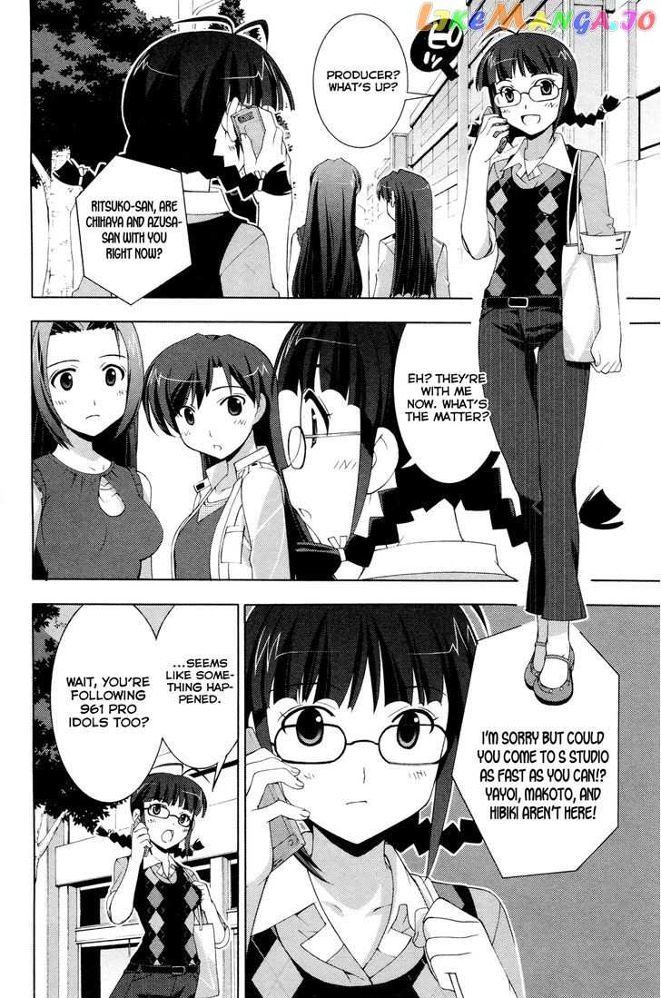 The Idolm@ster Break! vol.4 chapter 20 - page 20